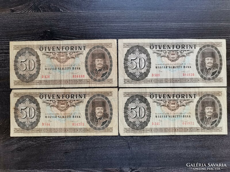 50 Forint 1986 VF