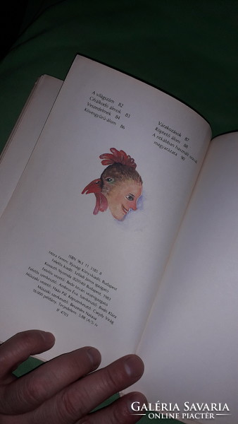 1983. Kiss anna - mirror images picture verse fairy tale book by pictures móra