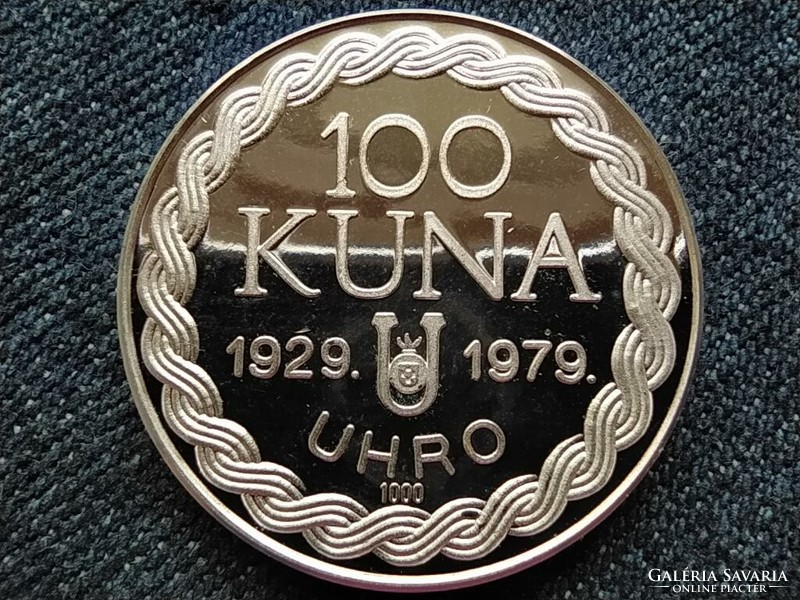 Croatia 50th Anniversary of uhro silver 100 kuna 1979 (id63063)