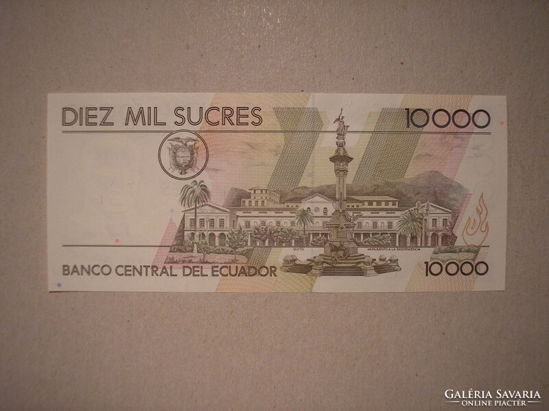 Ecuador-10 000 Sucres 1994 UNC