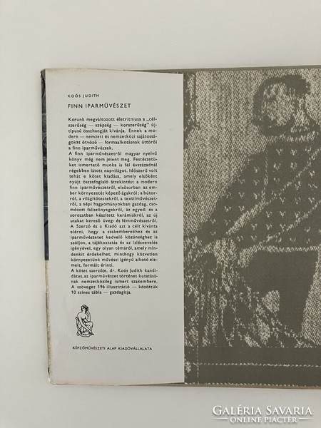 Judith Koós: Finnish applied art, art book