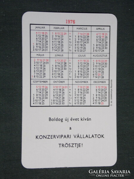 Kártyanaptár, Konzervipari vállalatok,konzervgyár,kemping vagdalt,humoros,reklám baba, 1976 ,   (2)