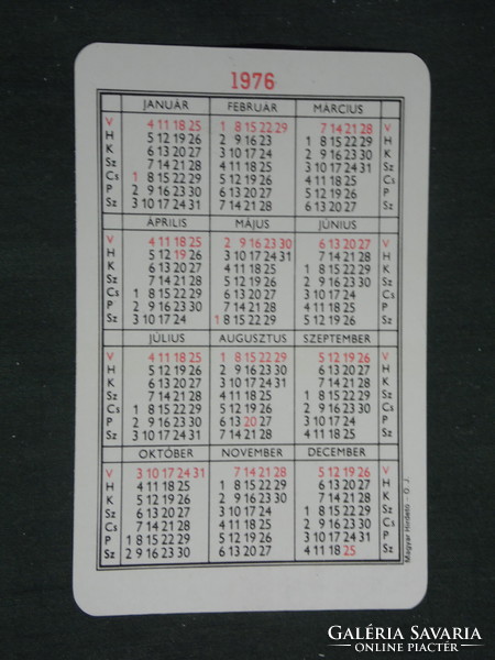 Card calendar, world economy daily, newspaper, magazine, 1976, (2)
