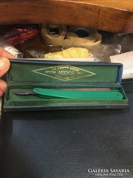 Razor, old, excellent for collectors. 12 cm in size. From 1953