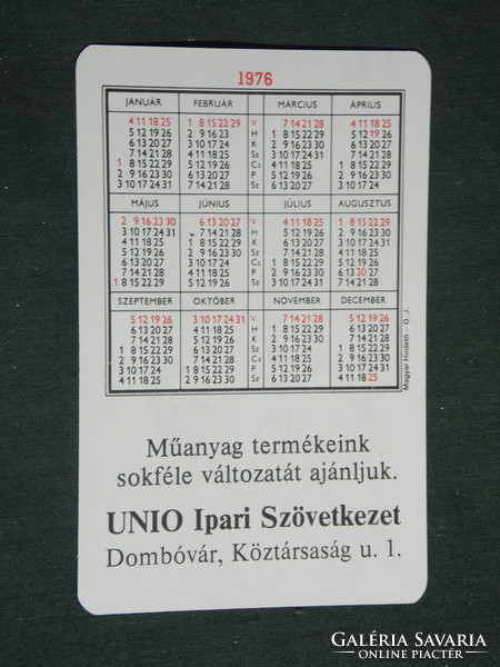 Kártyanaptár, UNIO műanyagipari szövetkezet, Dombóvár, 1976 ,   (2)