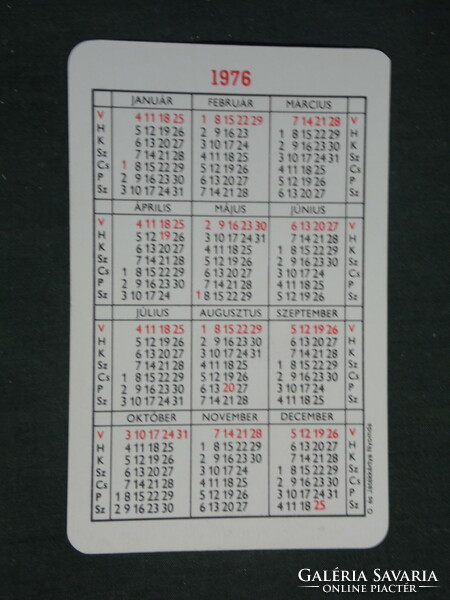 Card calendar, otp savings bank, graphic design, paper hundred forints, 1976, (2)
