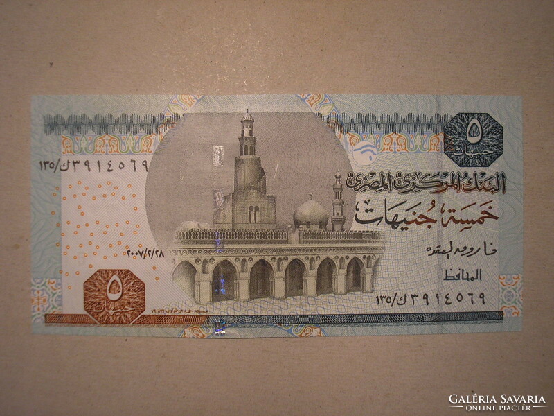 Egypt-5 pounds unc