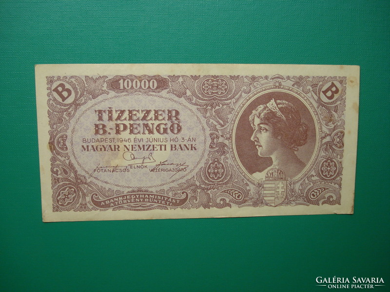 10000 Bil.-pengő 1946  A