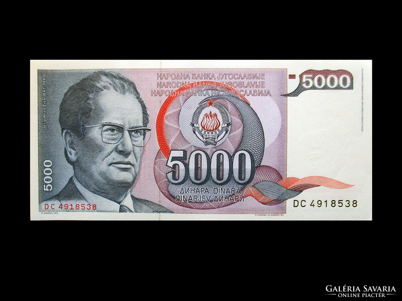 Unc - token money - 5000 dinars - 1985 - Yugoslavia ..Read!