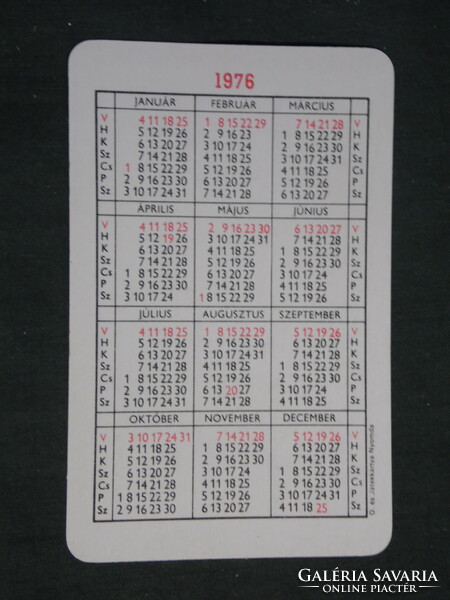 Card calendar, brk clothing company, baja, Kecskemét, cap, graphic designer, 1976, (2)