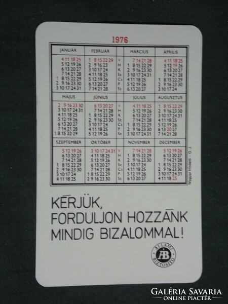 Card calendar, state insurance, casco, Polish Fiat 125 car,, 1976, (2)