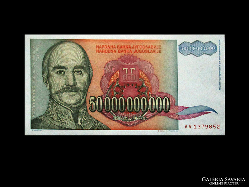 Unc - 50,000,000,000 Dinars - Yugoslavia - 1993 - with miloš obrenović's image - read!