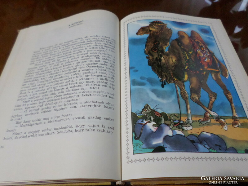 Benedek Elek Golden Storybook The World's Most Beautiful Tales, 1975