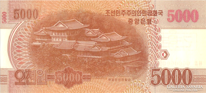 Észak-Korea 5000 won 2013 UNC SPECIMEN