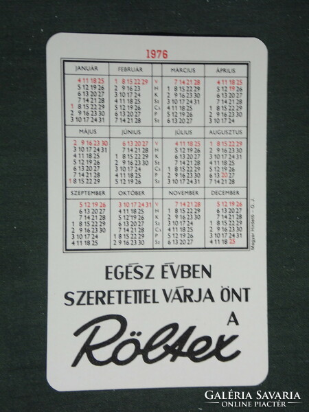 Card calendar, röltex textile haberdashery carpet shops, Budapest, gramophone, 1976, (2)