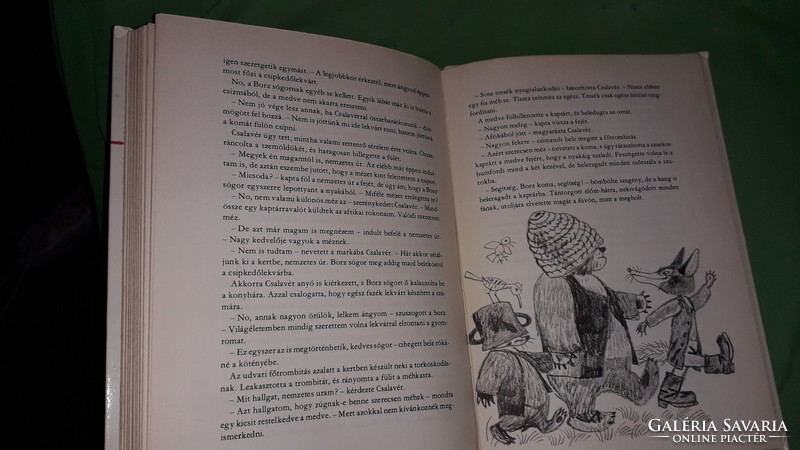 1978.Móra Ferenc :Csilicsali Csalavári Csalavér képes mese könyv a képek szerint MÓRA