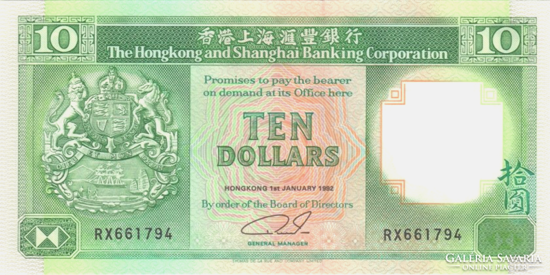 Hong Kong 10 dollár 1992 UNC