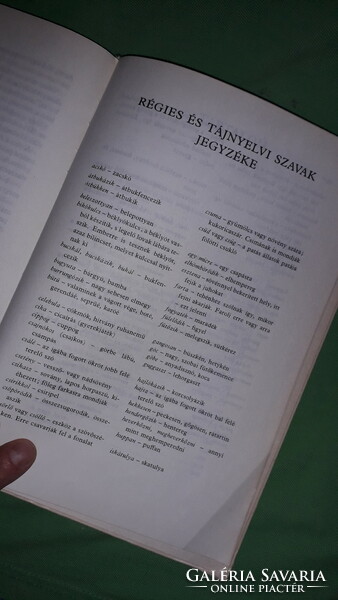 1981.Kolozsvári Grandpierre Emil : A csodafurulya MAGYAR NÉPMESÉK képes könyv a képek szerint MÓRA