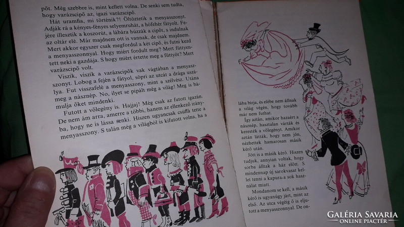 1979.Medgyesi Károly : A foltozó király képes mese könyv a képek szerint MÓRA