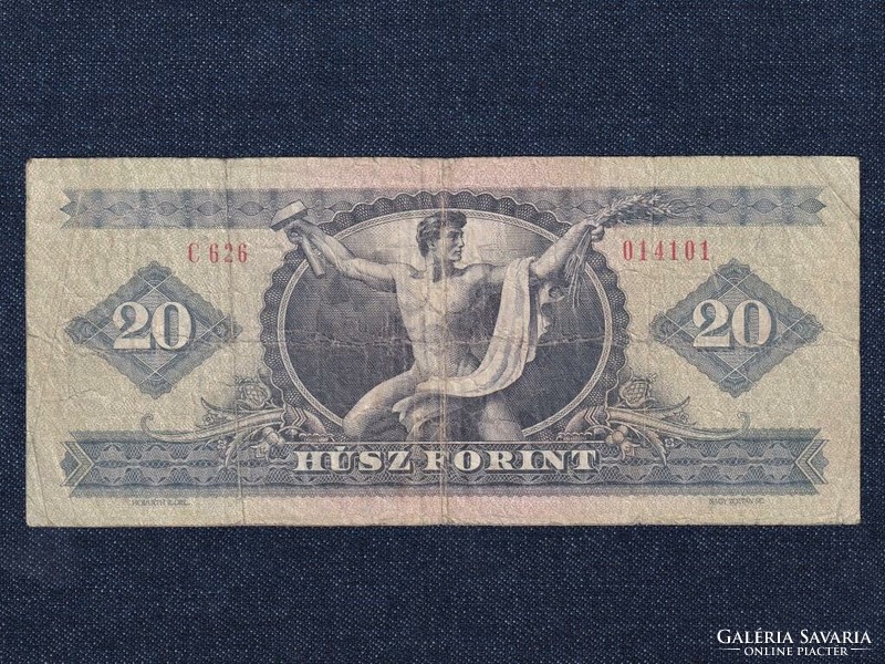 Népköztársaság (1949-1989) 20 Forint bankjegy 1975 (id63524)