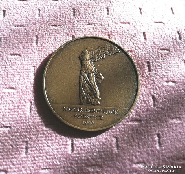 Honey commemorative medal of the Republic of Hungary 1990,