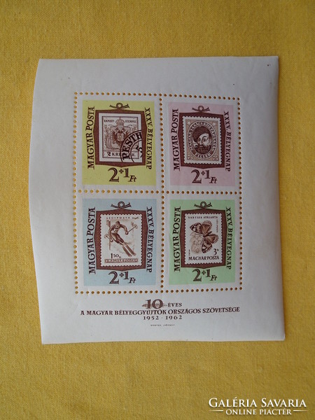 1962. Stamp Day (35.) - Block**