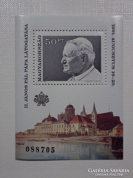 1991. II. János Pál pápa magyarországi látogatása - blokk ** /700Ft/
