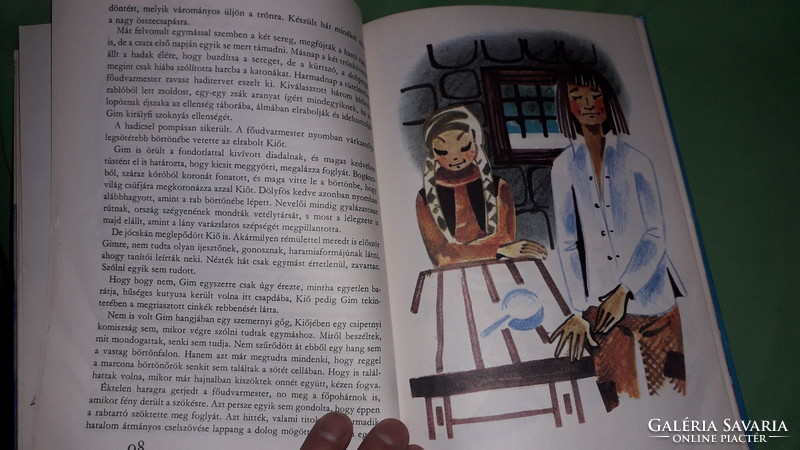 1979.Romhányi József :Misi meséi képes mese könyv a képek szerint MÓRA