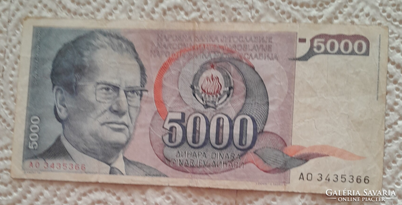 Yugoslavian 5000 dinars (banknote)