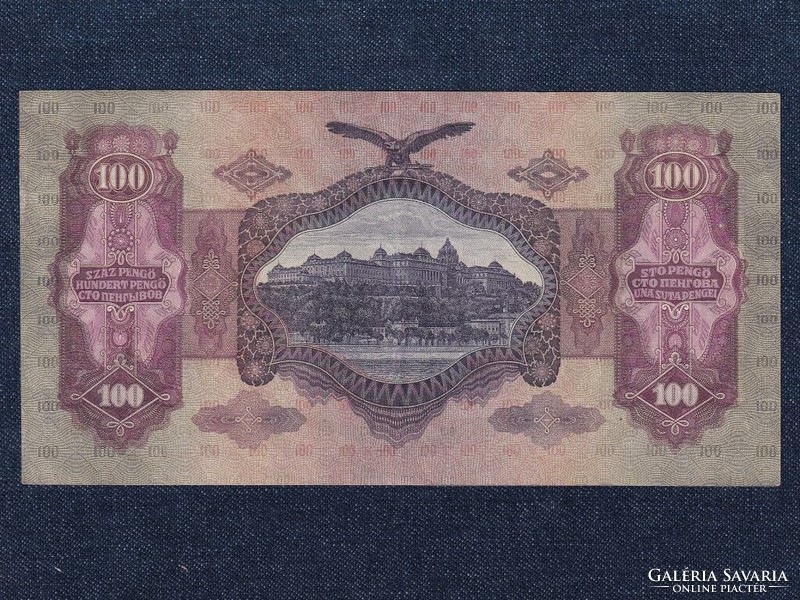 Második sorozat (1927-1932) csillagos 100 Pengő bankjegy 1930 (id55898)