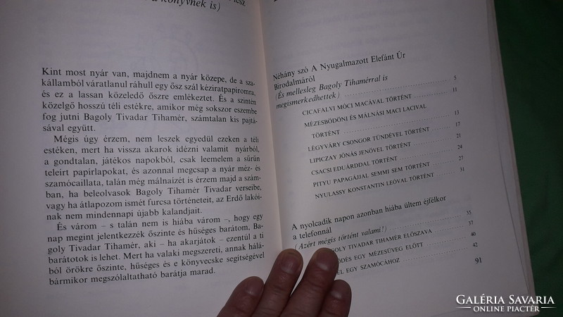 1975.Végh György: A Nyugalmazott Elefánt Úr Birodalma képes mese könyv a képek szerint MÓRA