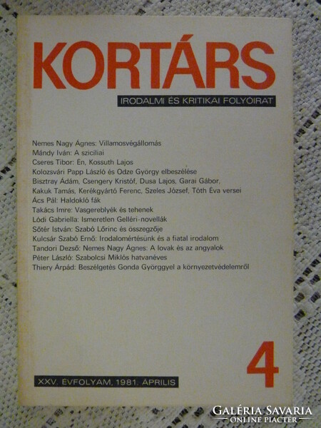 Contemporary - literary and critical magazine - 1981
