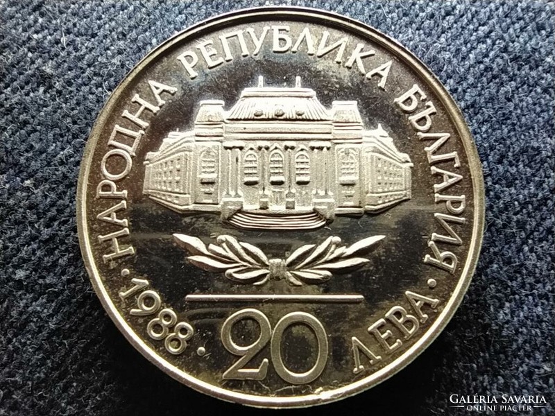 Bulgária 100 éves a Sofia Egyetem .500 ezüst 20 Leva 1988 PP (id81644)