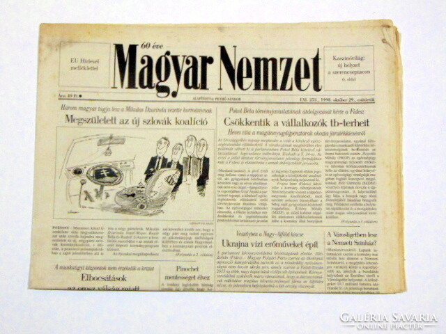 1968 december 7  /  Magyar Nemzet  /  1968-as újság Születésnapra! Ssz.:  19661