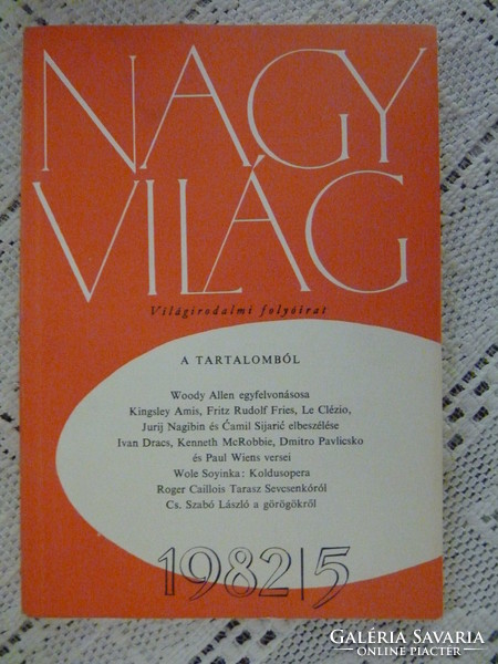 Nagyvilág - world literature magazine - 1982