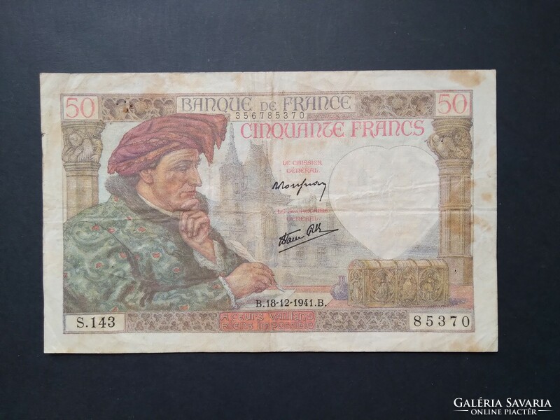 France 50 francs 1941 f-