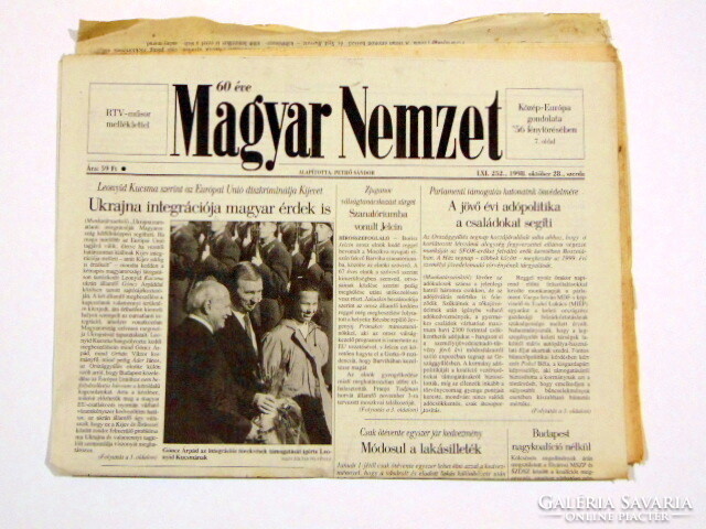 1967 december 1  /  Magyar Nemzet  /  Nagyszerű ajándékötlet! Ssz.:  18761