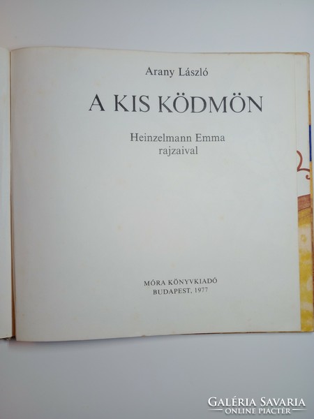 Arany László - A kis ködmön 1977