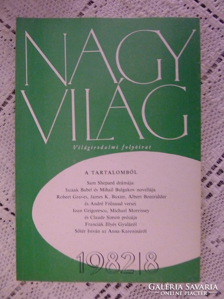 Nagyvilág - world literature magazine - 1982