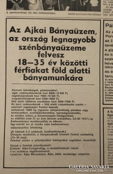 1988 november 24  /  NÉPSZABADSÁG  /  Ajándékba :-) Eredeti újság Ssz.:  19860