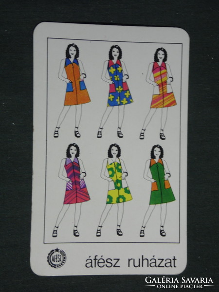 Card calendar, afés department store, specialty store, clothing, fashion, graphic artist, female model, 1977, (2)