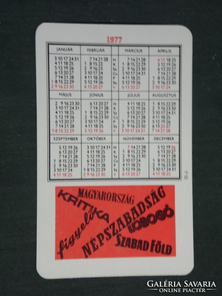 Card calendar, transdanubian diary daily newspaper, newspaper, miner, rába tractor, 1977, (2)