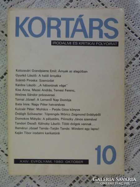 Contemporary - literary and critical magazine - 1980