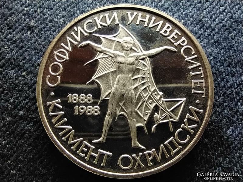 Bulgária 100 éves a Sofia Egyetem .500 ezüst 20 Leva 1988 PP (id81644)