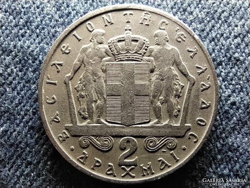 Görögország II. Konstantin (1964-1973) 2 drachma 1966 (id56241)
