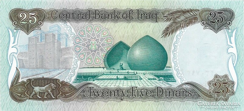 25 dinár dinars 1986 Irak UNC Szaddam