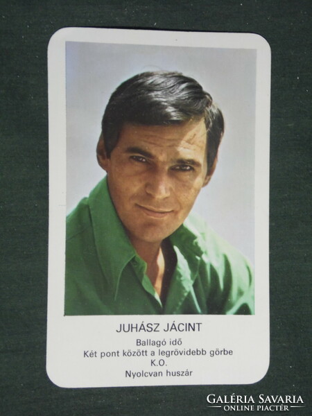 Kártyanaptár, MOKÉP mozi, Juhász Játszint színész , 1978 ,   (2)