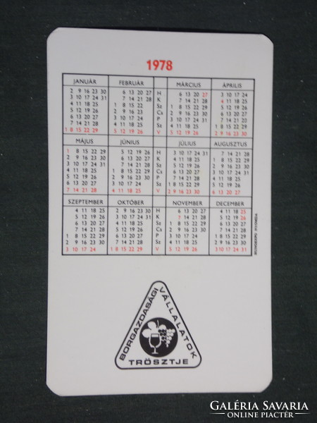 Card calendar, soft drink brand, wine farm trust, graphic designer, advertising figure, 1978, (2)