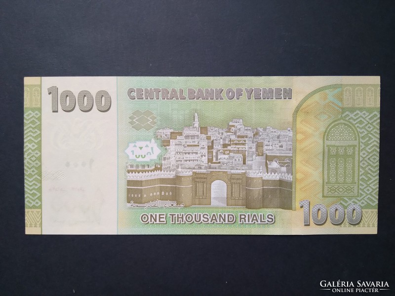 Yemen 1000 rials 2018 unc