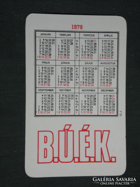 Card calendar, Zala newspaper, daily newspaper, newspaper, magazine, graphic artist, 1978, (2)